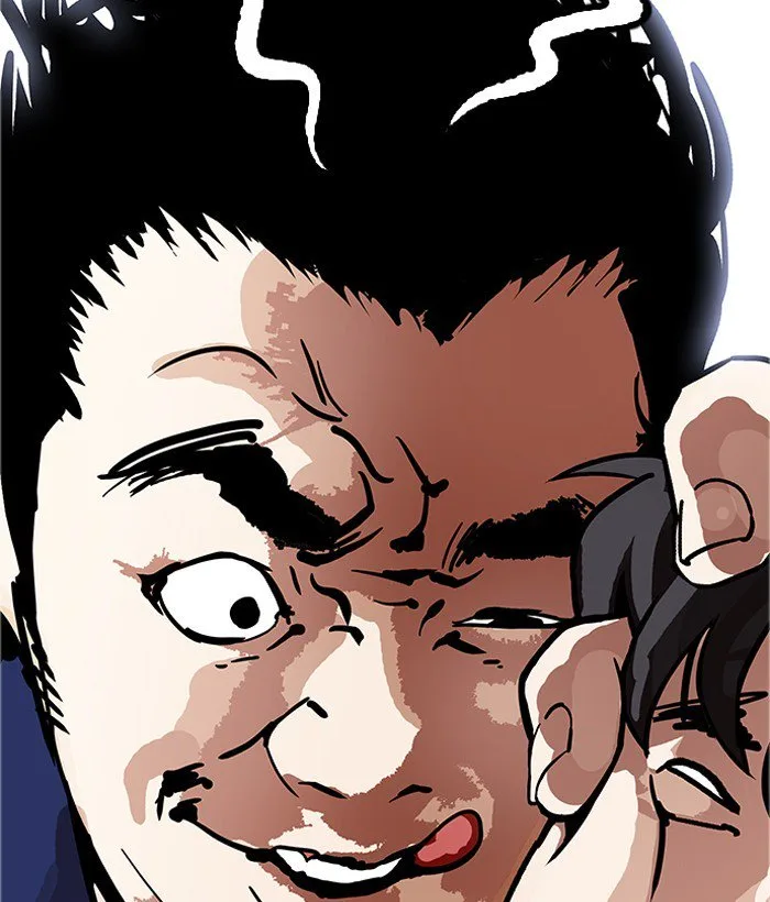 Lookism Chapter 181 – Page 22