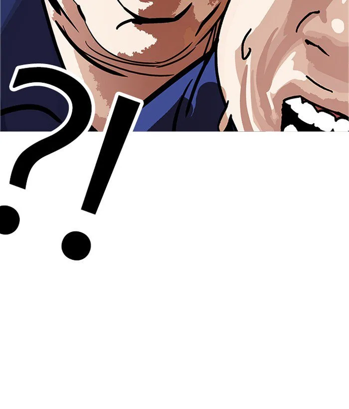 Lookism Chapter 181 – Page 23