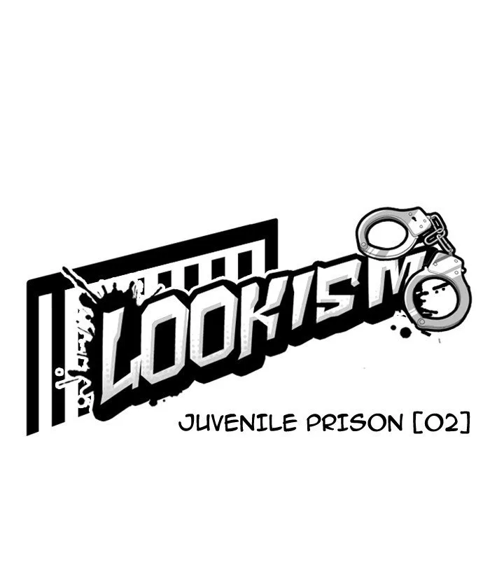 Lookism Chapter 181 – Page 24