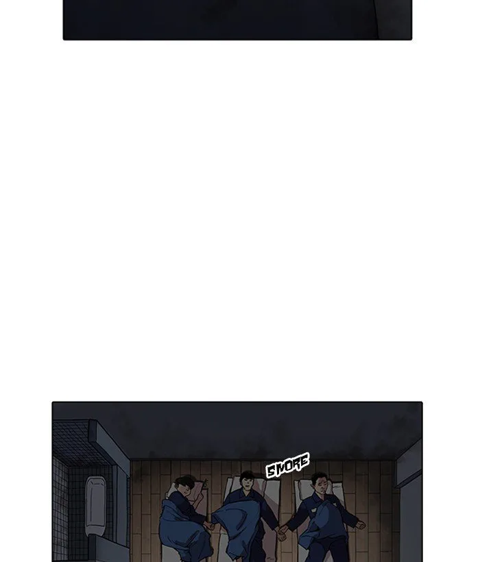 Lookism Chapter 181 – Page 26