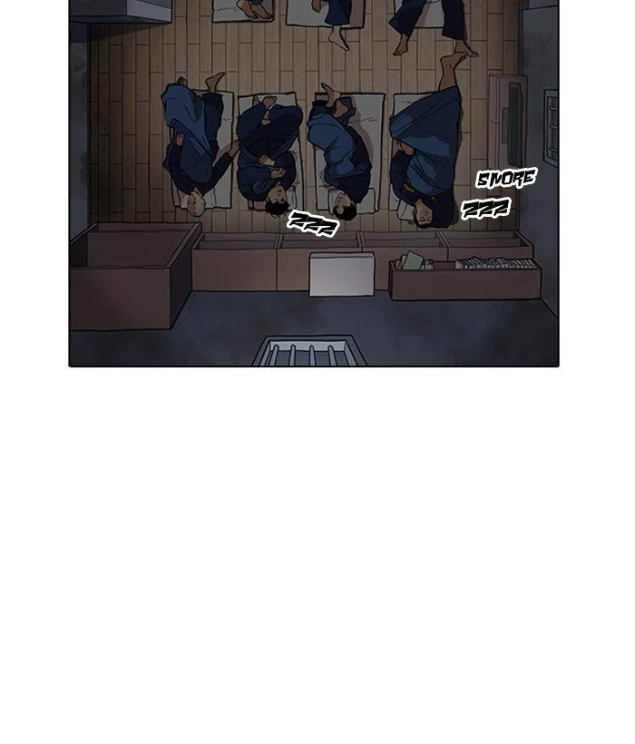 Lookism Chapter 181 – Page 27
