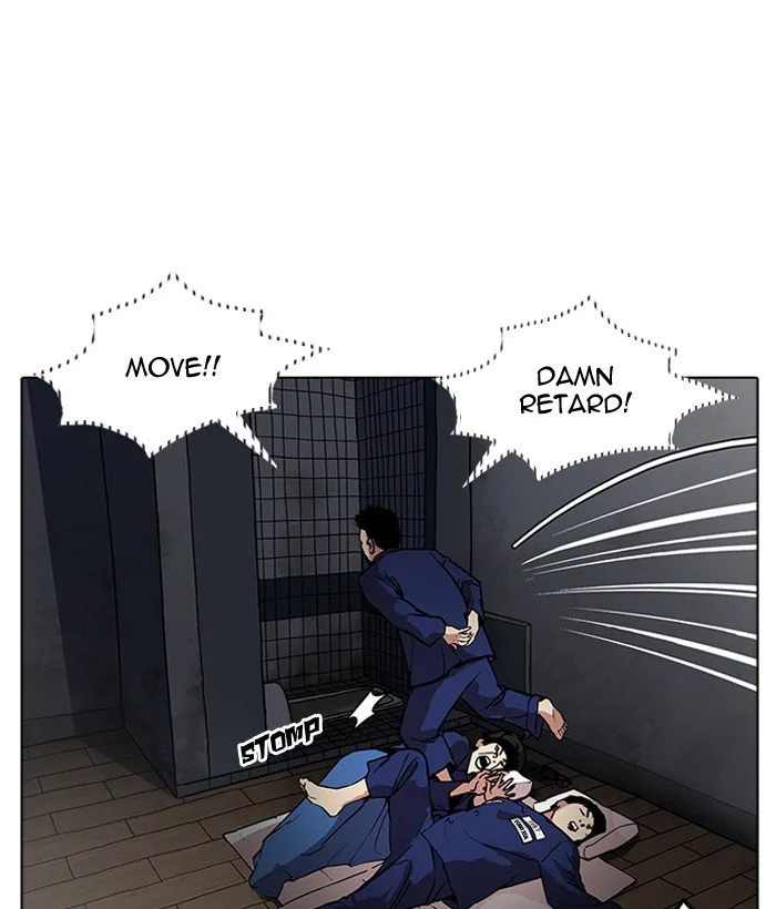 Lookism Chapter 181 – Page 32