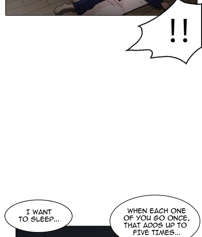 Lookism Chapter 181 – Page 33