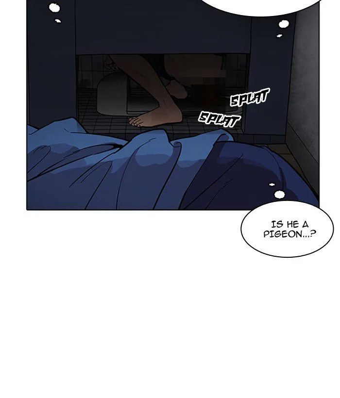 Lookism Chapter 181 – Page 34