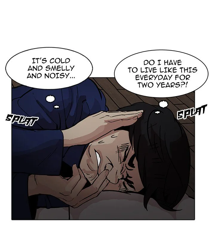 Lookism Chapter 181 – Page 35