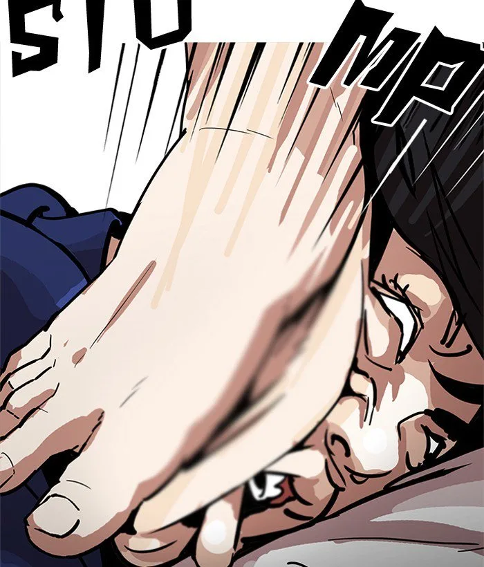 Lookism Chapter 181 – Page 40