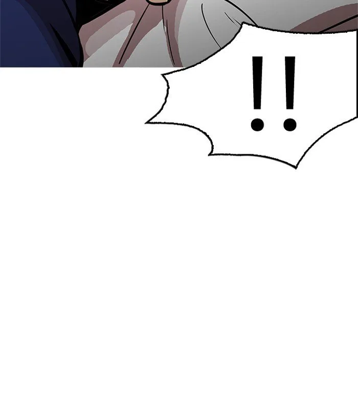 Lookism Chapter 181 – Page 41