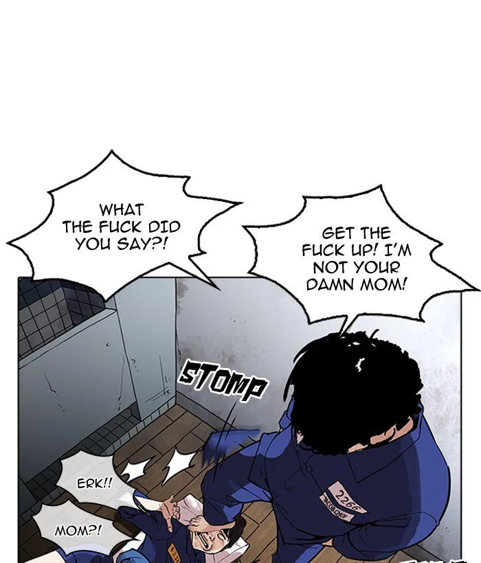 Lookism Chapter 181 – Page 42