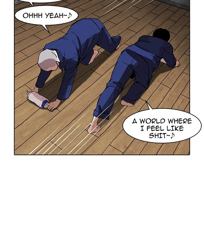 Lookism Chapter 181 – Page 51