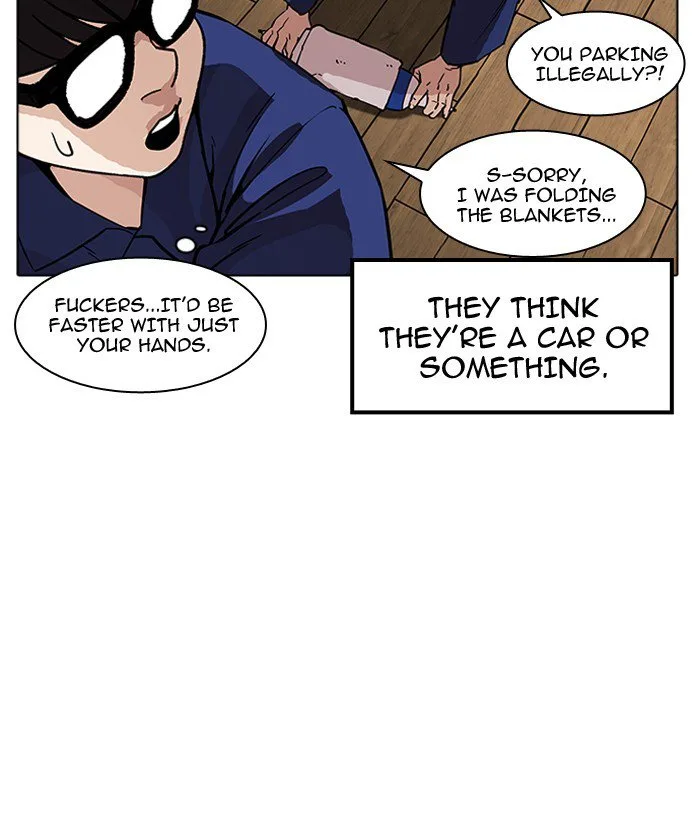 Lookism Chapter 181 – Page 53