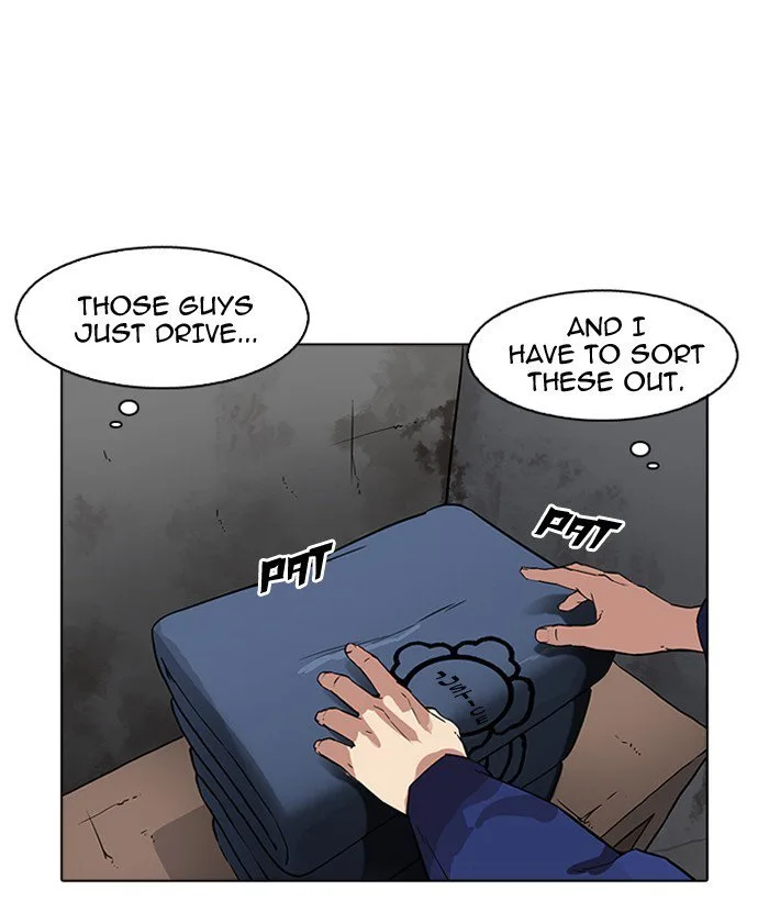 Lookism Chapter 181 – Page 54