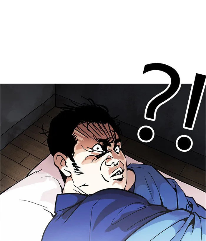 Lookism Chapter 181 – Page 58