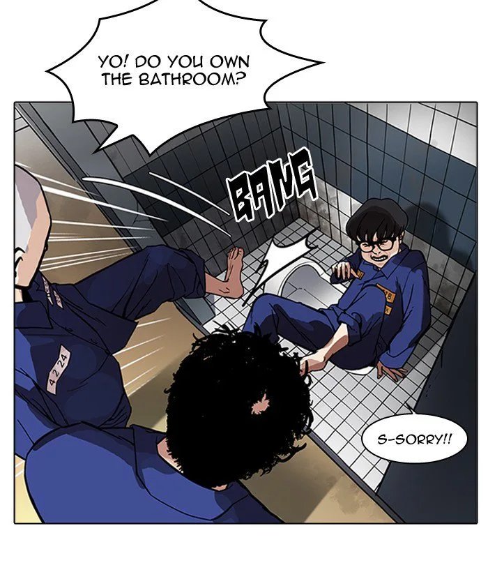 Lookism Chapter 181 – Page 63