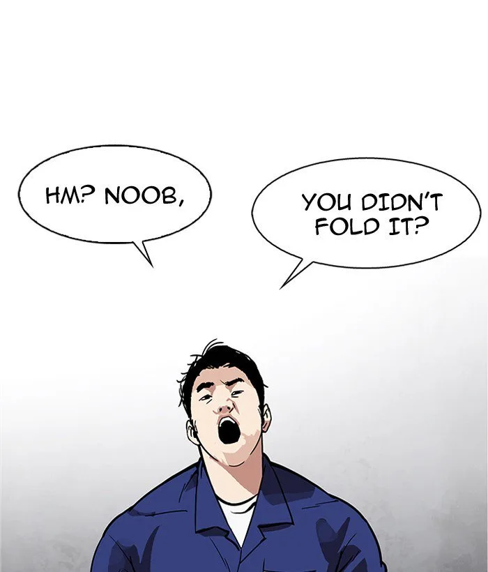 Lookism Chapter 181 – Page 72