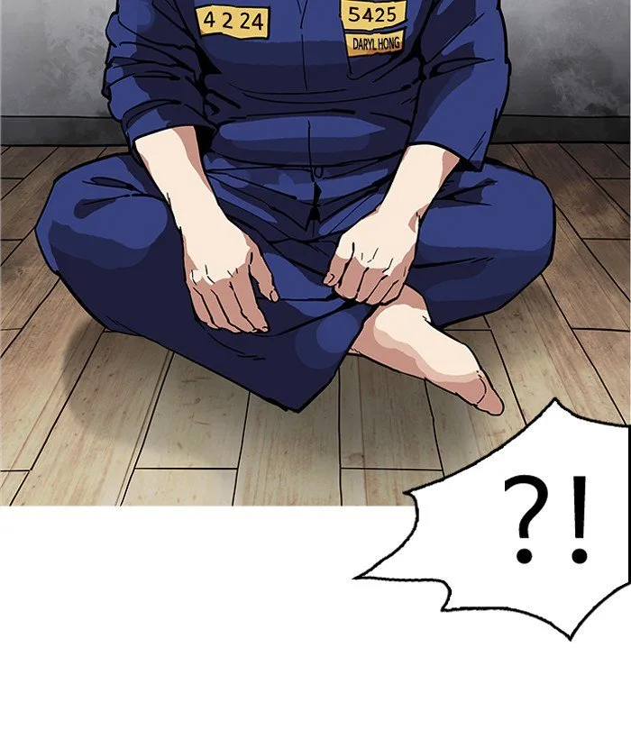 Lookism Chapter 181 – Page 73