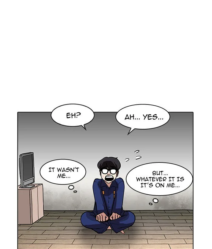 Lookism Chapter 181 – Page 74