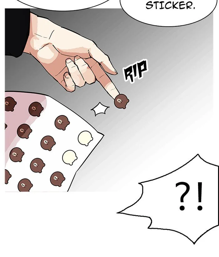Lookism Chapter 181 – Page 76