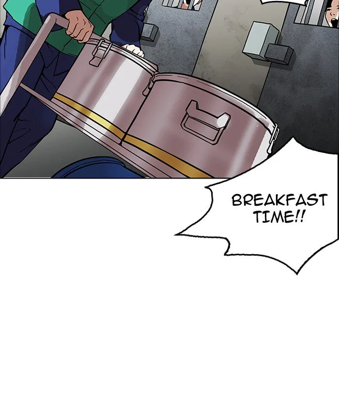 Lookism Chapter 181 – Page 80