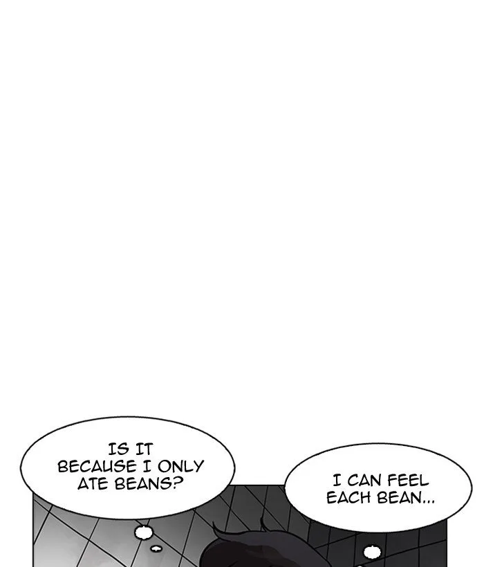 Lookism Chapter 181 – Page 93