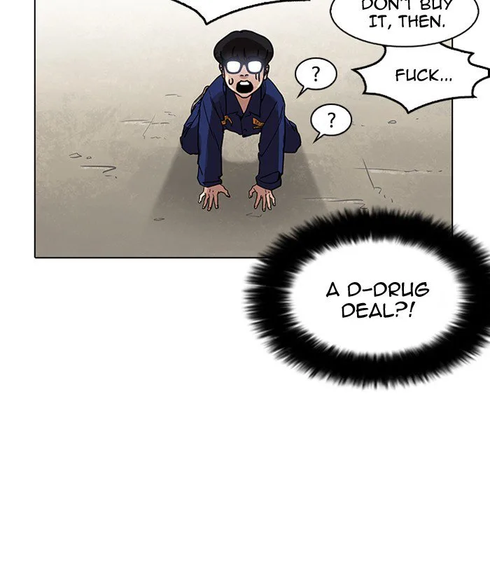 Lookism Chapter 181 – Page 118