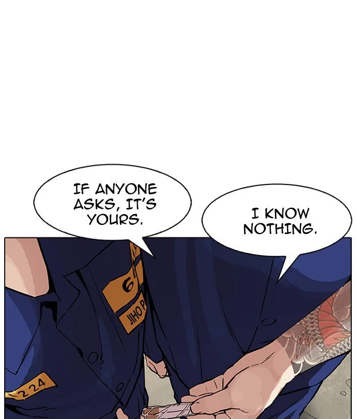 Lookism Chapter 181 – Page 121