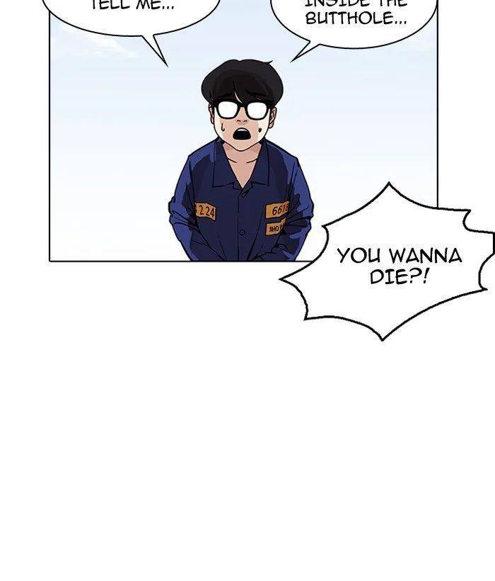 Lookism Chapter 181 – Page 124