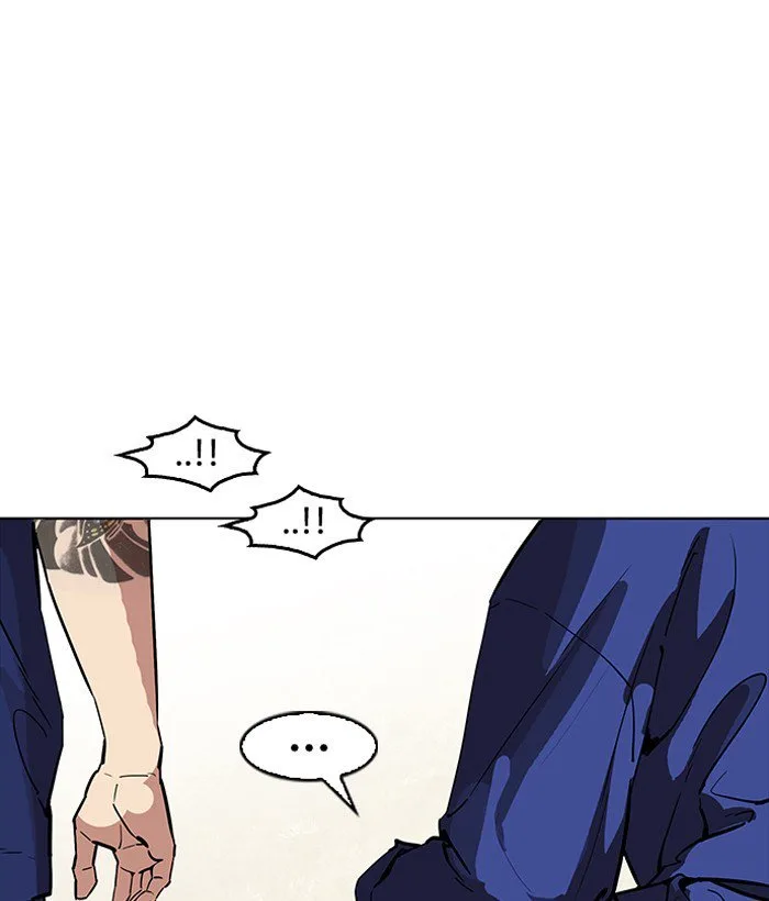 Lookism Chapter 181 – Page 125