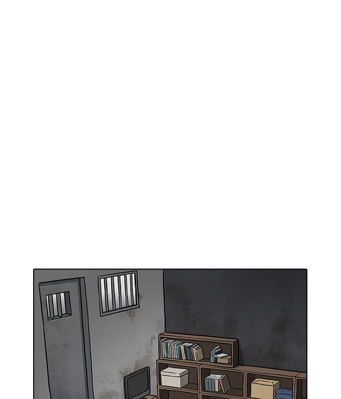 Lookism Chapter 181 – Page 137