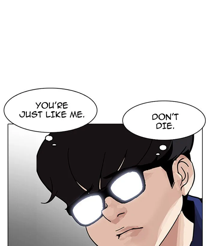 Lookism Chapter 181 – Page 140