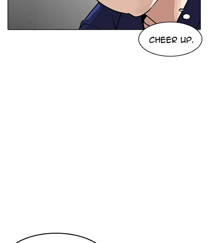 Lookism Chapter 181 – Page 141