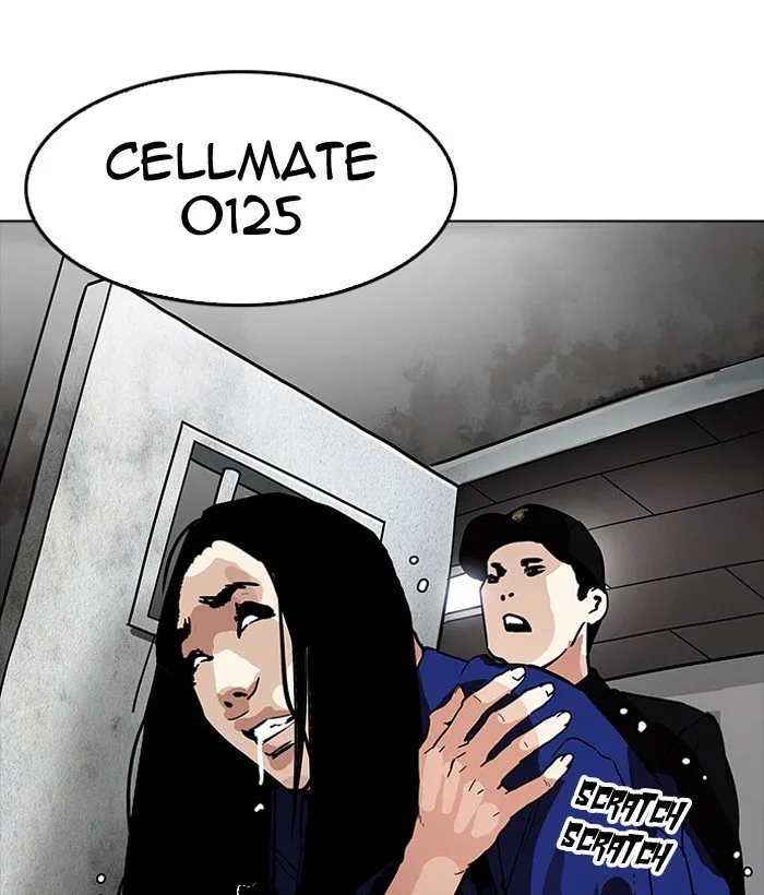 Lookism Chapter 181 – Page 144