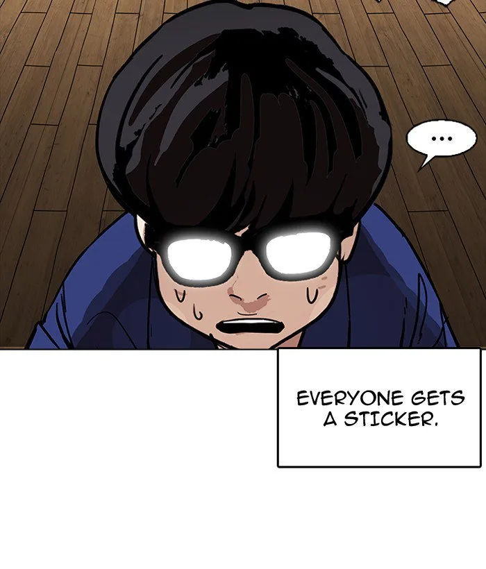 Lookism Chapter 181 – Page 166