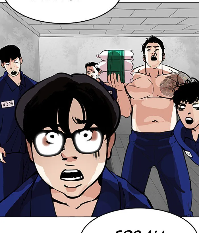 Lookism Chapter 181 – Page 173