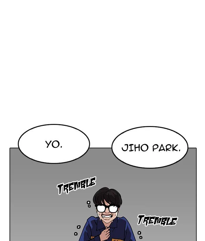 Lookism Chapter 181 – Page 177