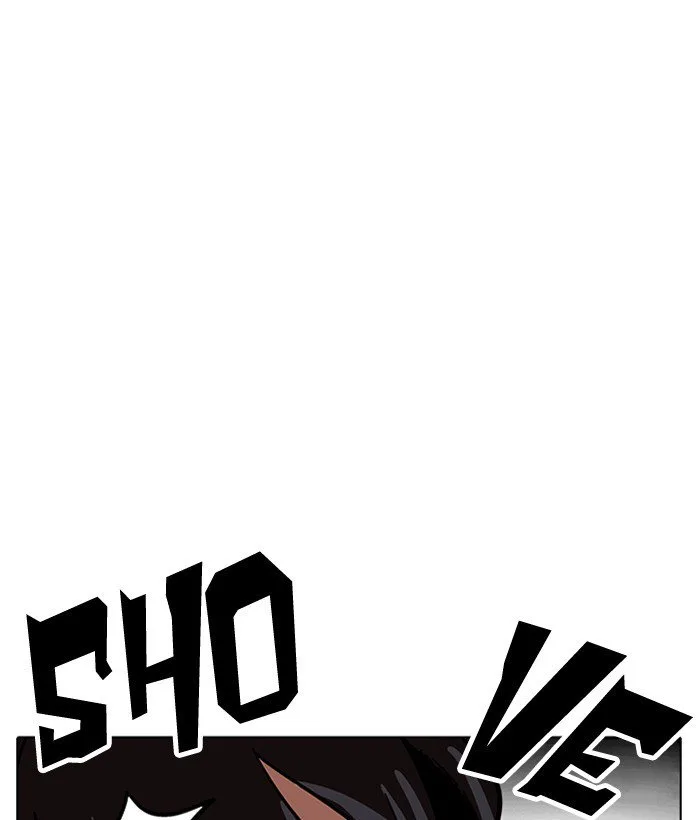 Lookism Chapter 181 – Page 186