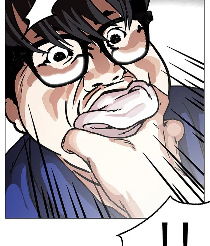 Lookism Chapter 181 – Page 187