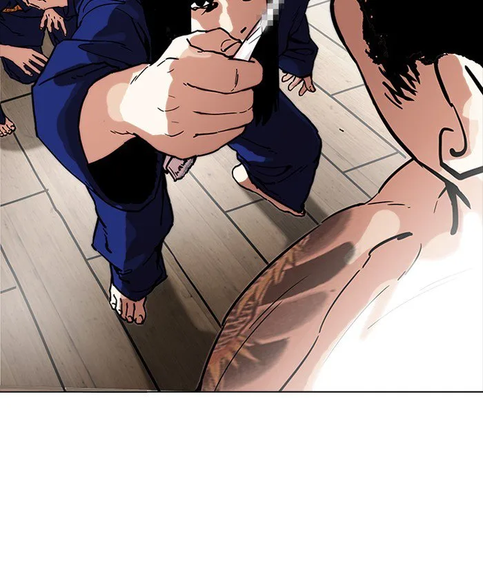 Lookism Chapter 181 – Page 194