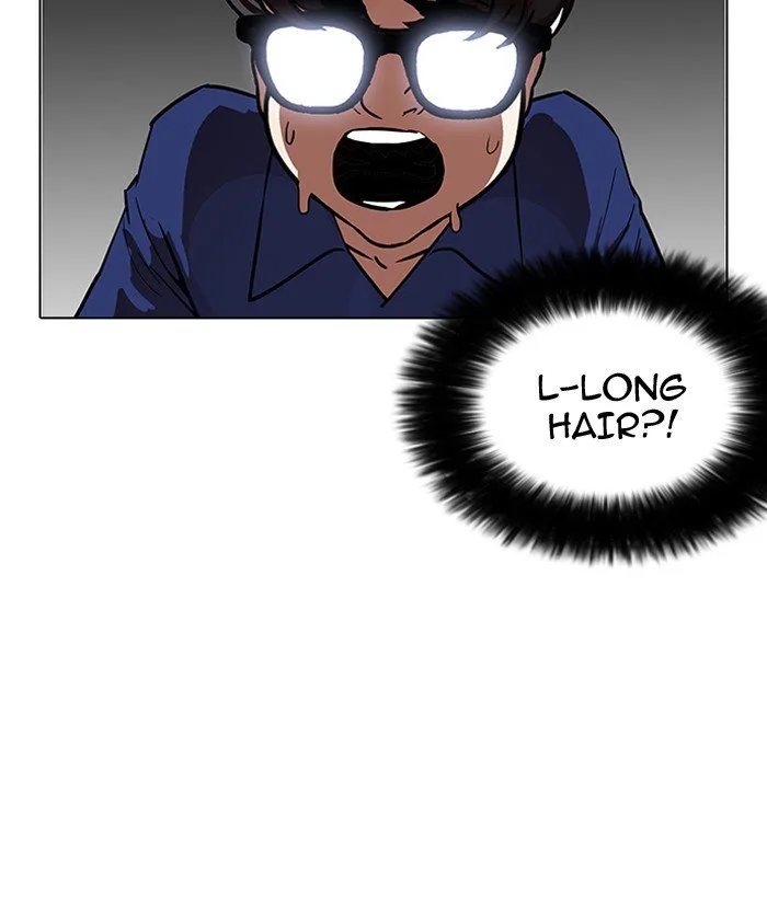 Lookism Chapter 181 – Page 196