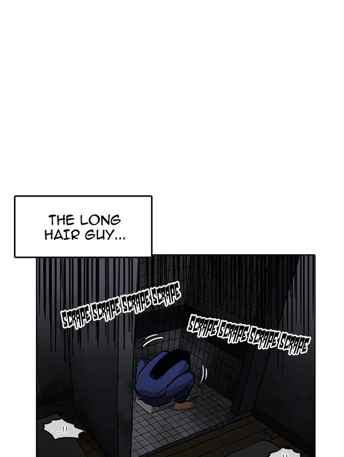 Lookism Chapter 182 – Page 4