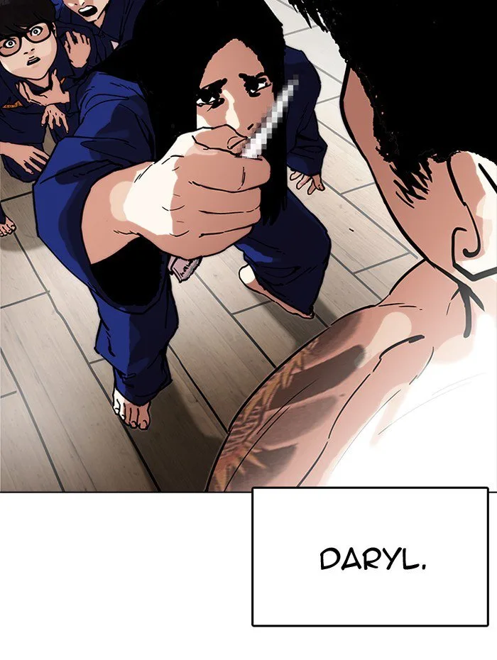 Lookism Chapter 182 – Page 7