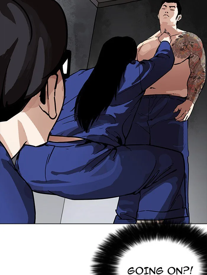 Lookism Chapter 182 – Page 12