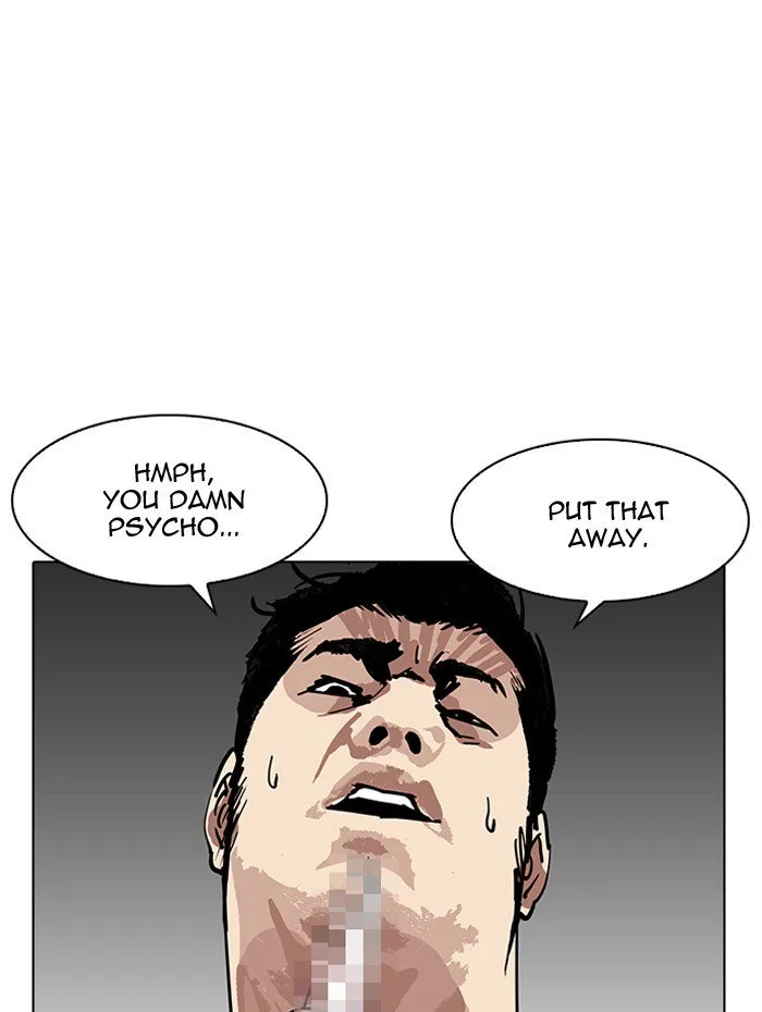 Lookism Chapter 182 – Page 15
