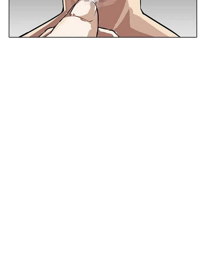 Lookism Chapter 182 – Page 16