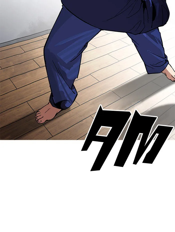 Lookism Chapter 182 – Page 22