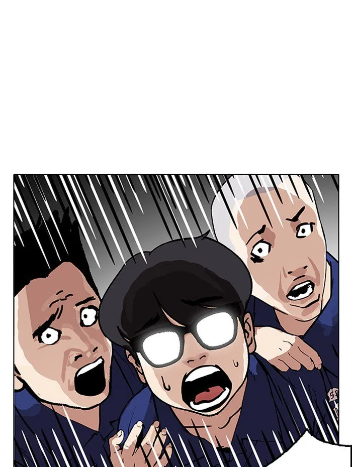 Lookism Chapter 182 – Page 23