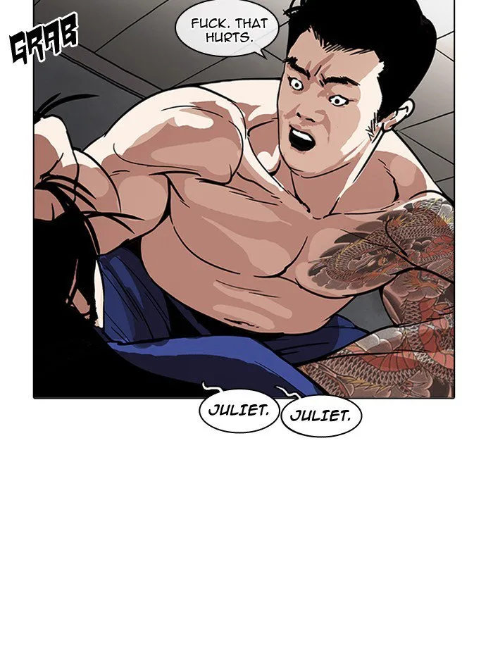 Lookism Chapter 182 – Page 25