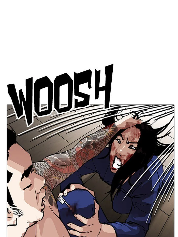 Lookism Chapter 182 – Page 26