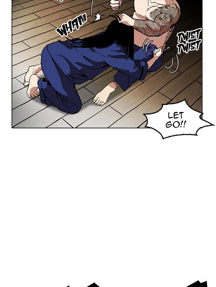 Lookism Chapter 182 – Page 34