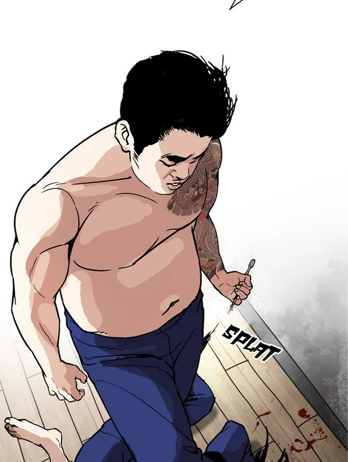 Lookism Chapter 182 – Page 37