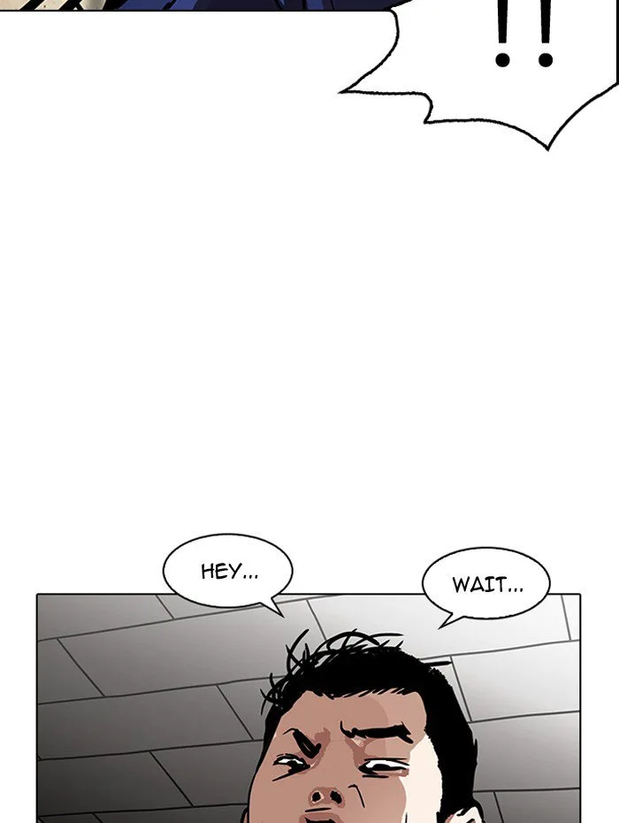 Lookism Chapter 182 – Page 40